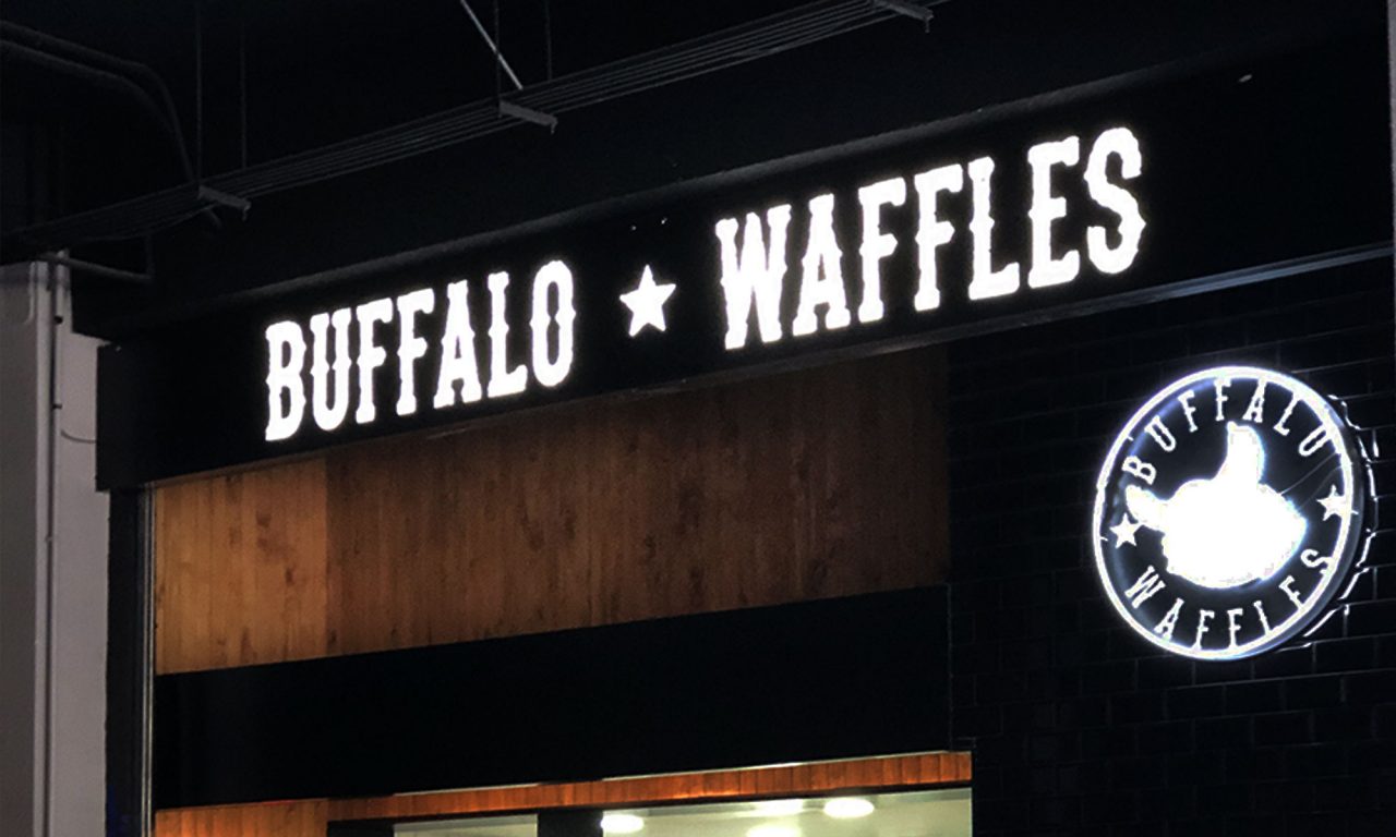 Buffalo Waffles lanza opción apta para venganos