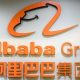 Alibaba se dividirá en seis unidades y estudiará su salida a bolsa